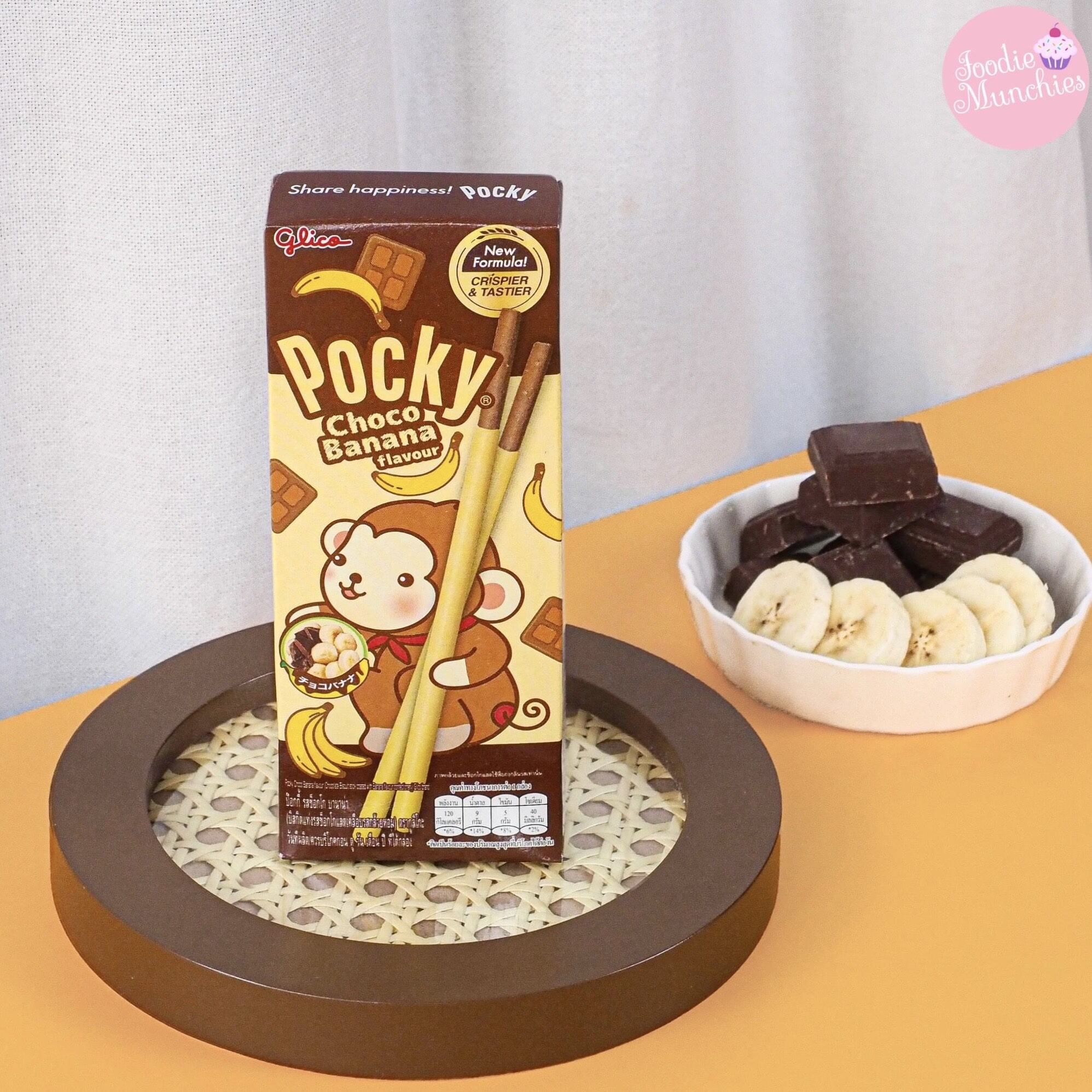 [Mẫu Mới] Bánh Pocky Chuối Thái Lan Choco Banana 25g