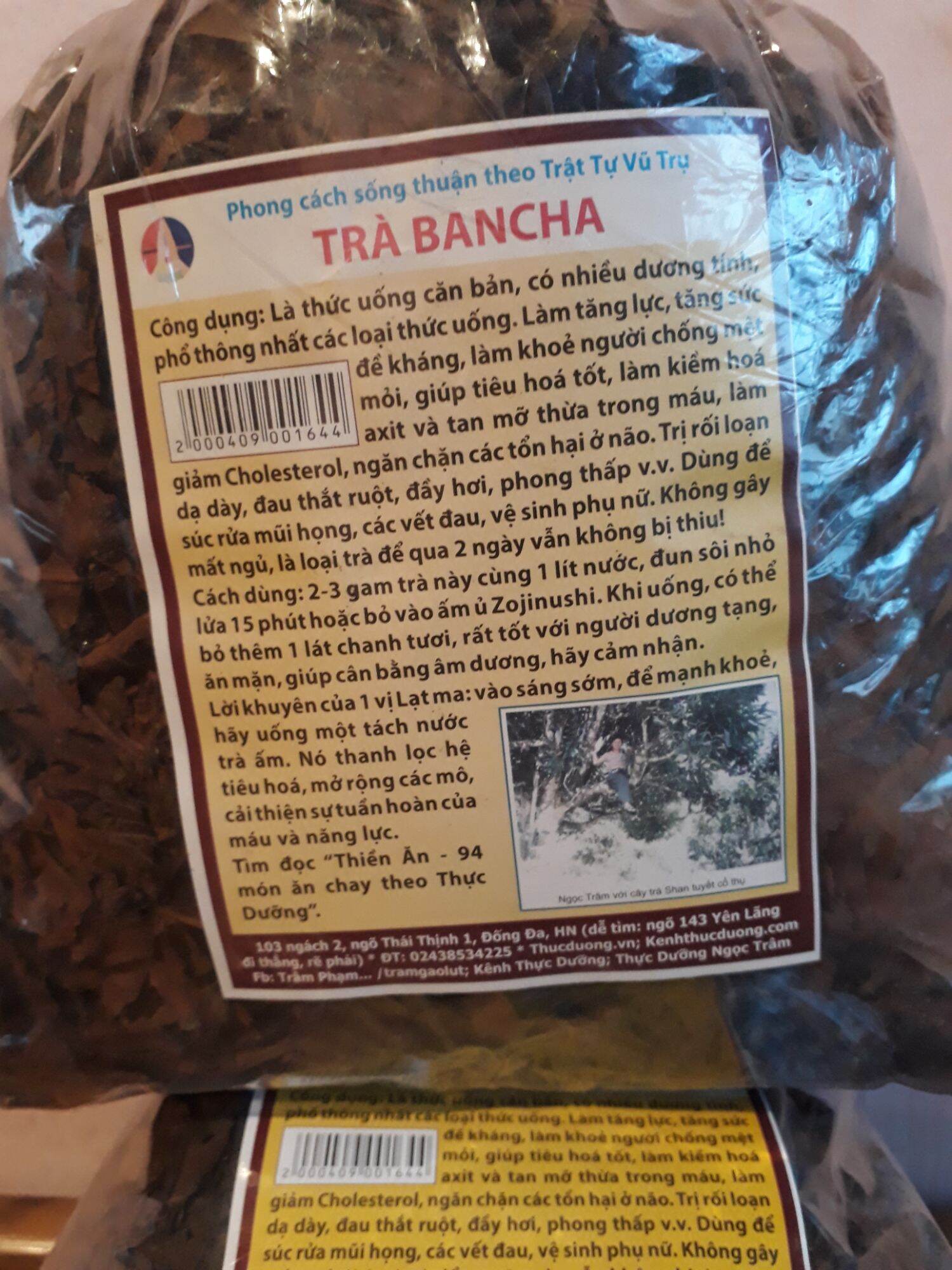 Trà bancha 250g