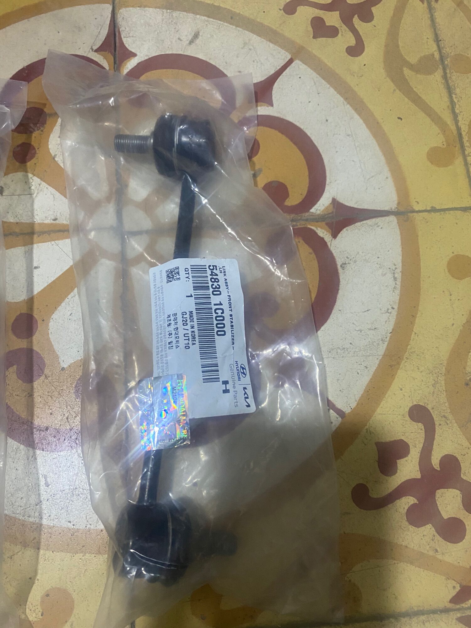 Rô tuyn cân bằng Getz, Rô tuyn Getz, Rotuyn Getz (giá/1 cái)