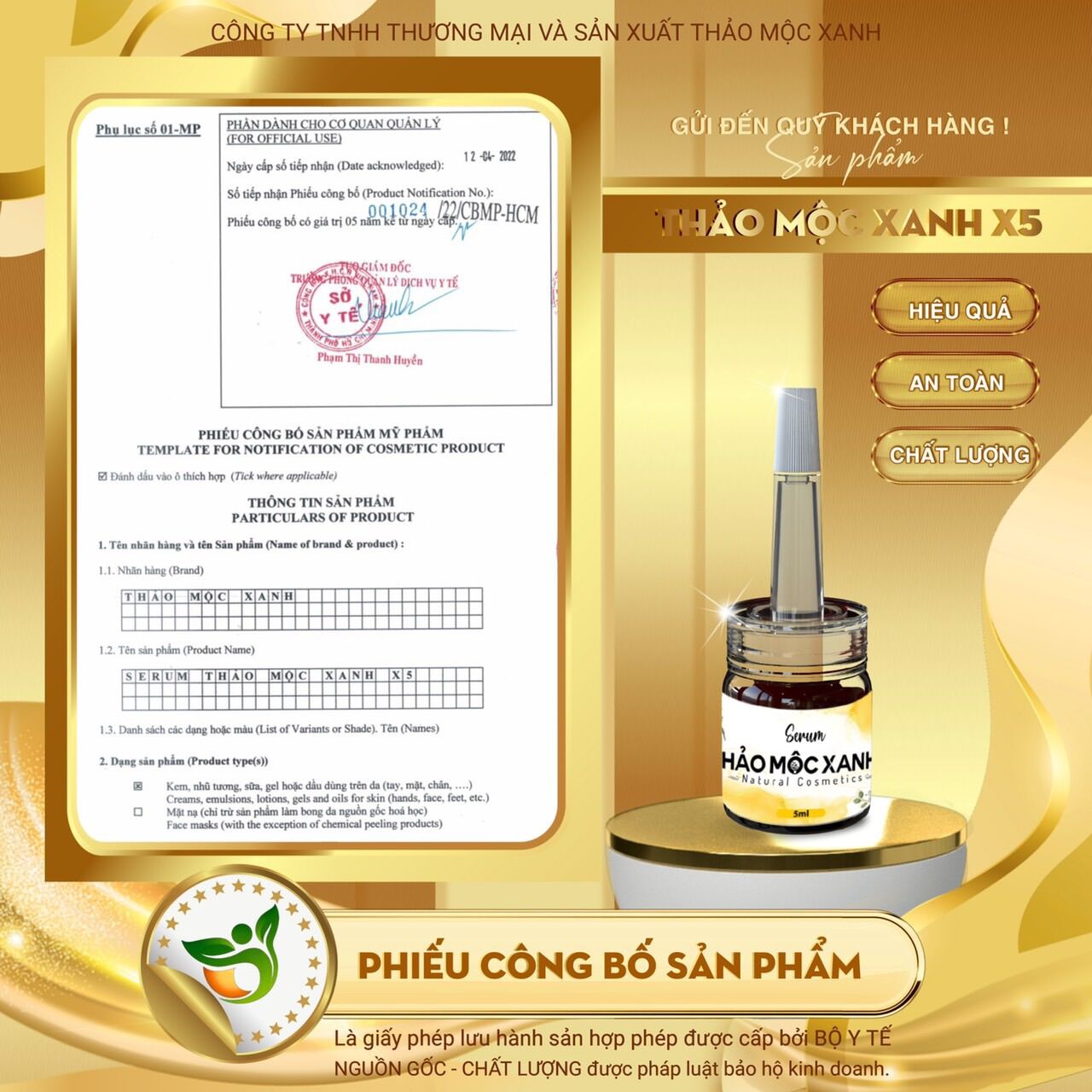 Combo Thảo Mộc Xanh Mụn ( 1 vàng - 1 Xanh)