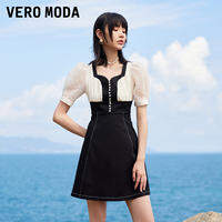 Vero Moda | Đầm Jean Dạng A-Line Tô Đẹp Vòng Eo Với Tay Bồng