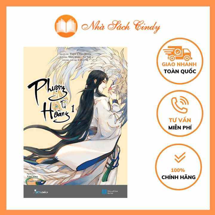 Phượng Tù Hoàng Tập 1 - Nhà Sách Cindy