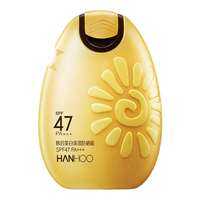 Hanhoo（韩后） | Kem Chống Nắng Bảo Vệ UV Làm Trắng Da, Che Khuyết Điểm và Không Dầu
