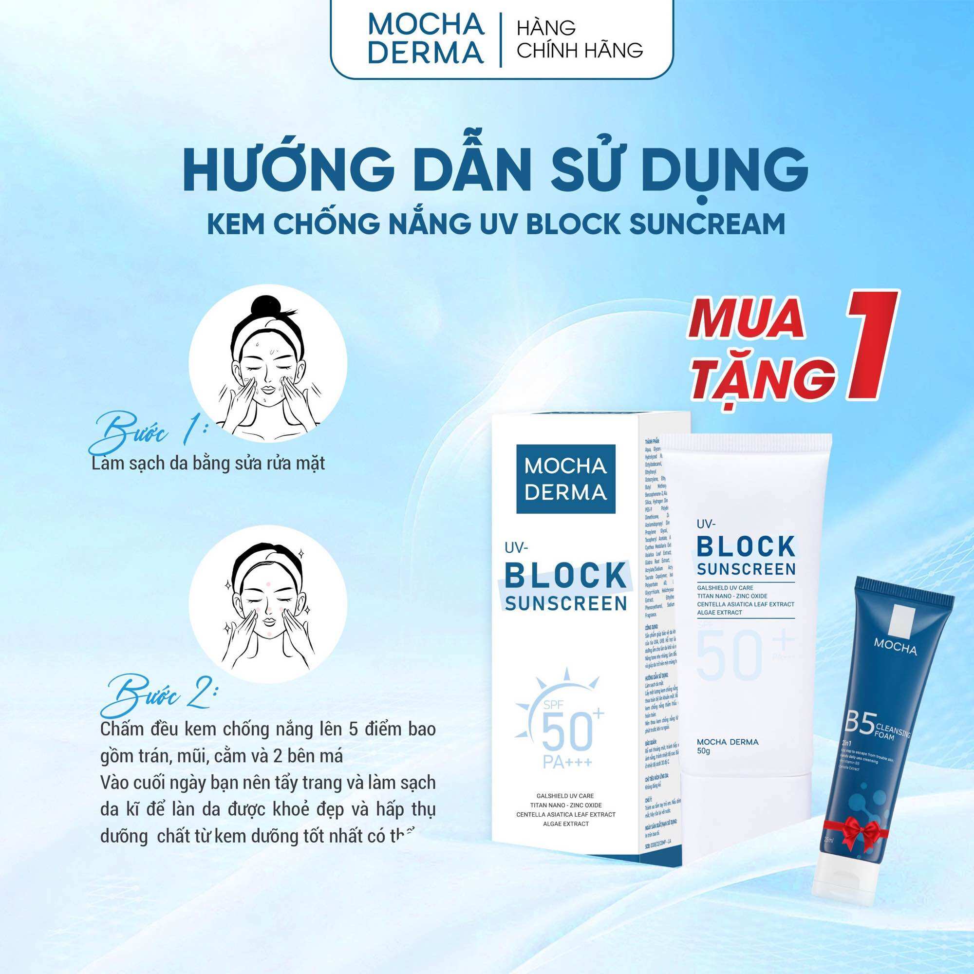 Kem chống nắng dành cho da sau peel mocha