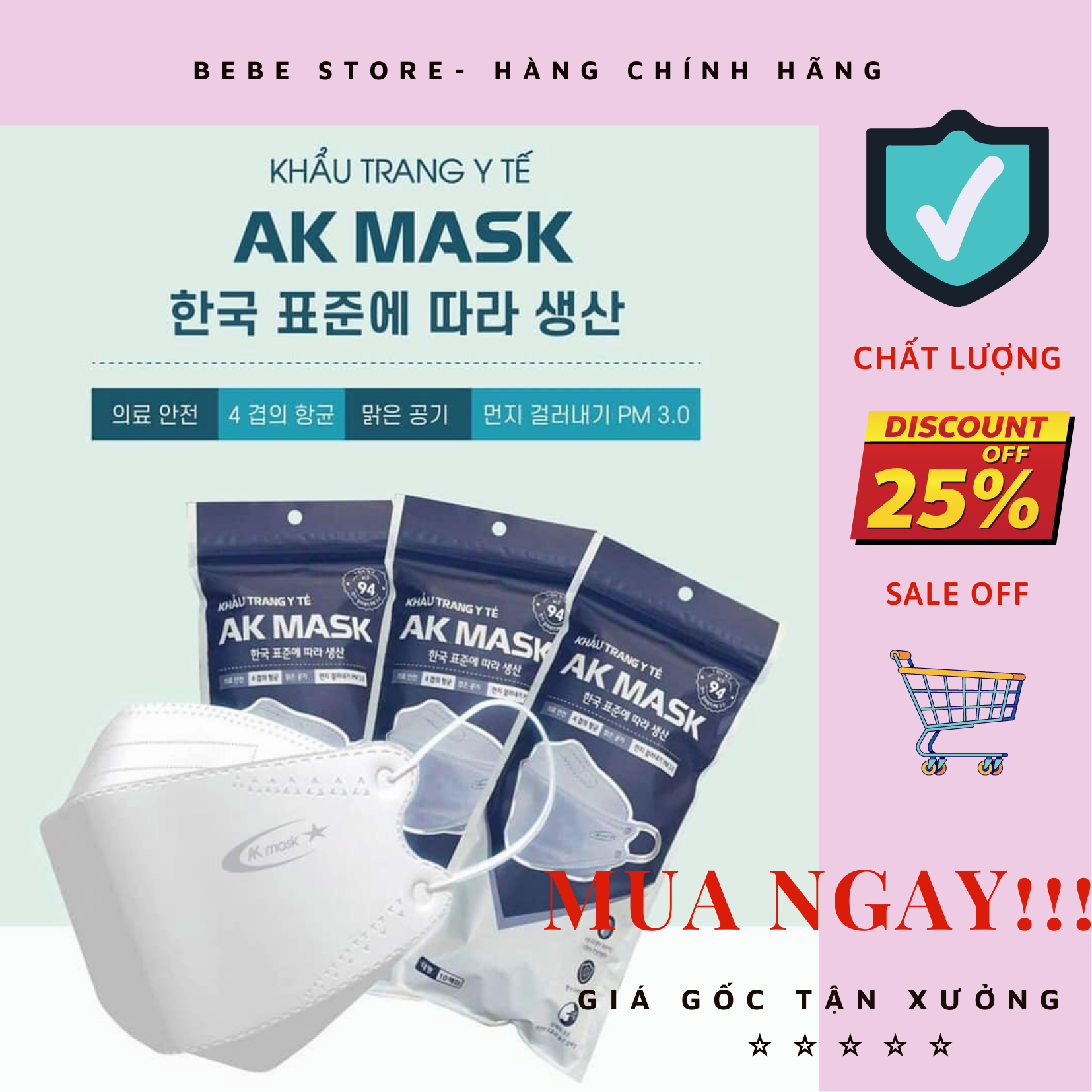 Combo 100 cái khẩu trang kf94 kháng khuẩn chính hãng Ak
