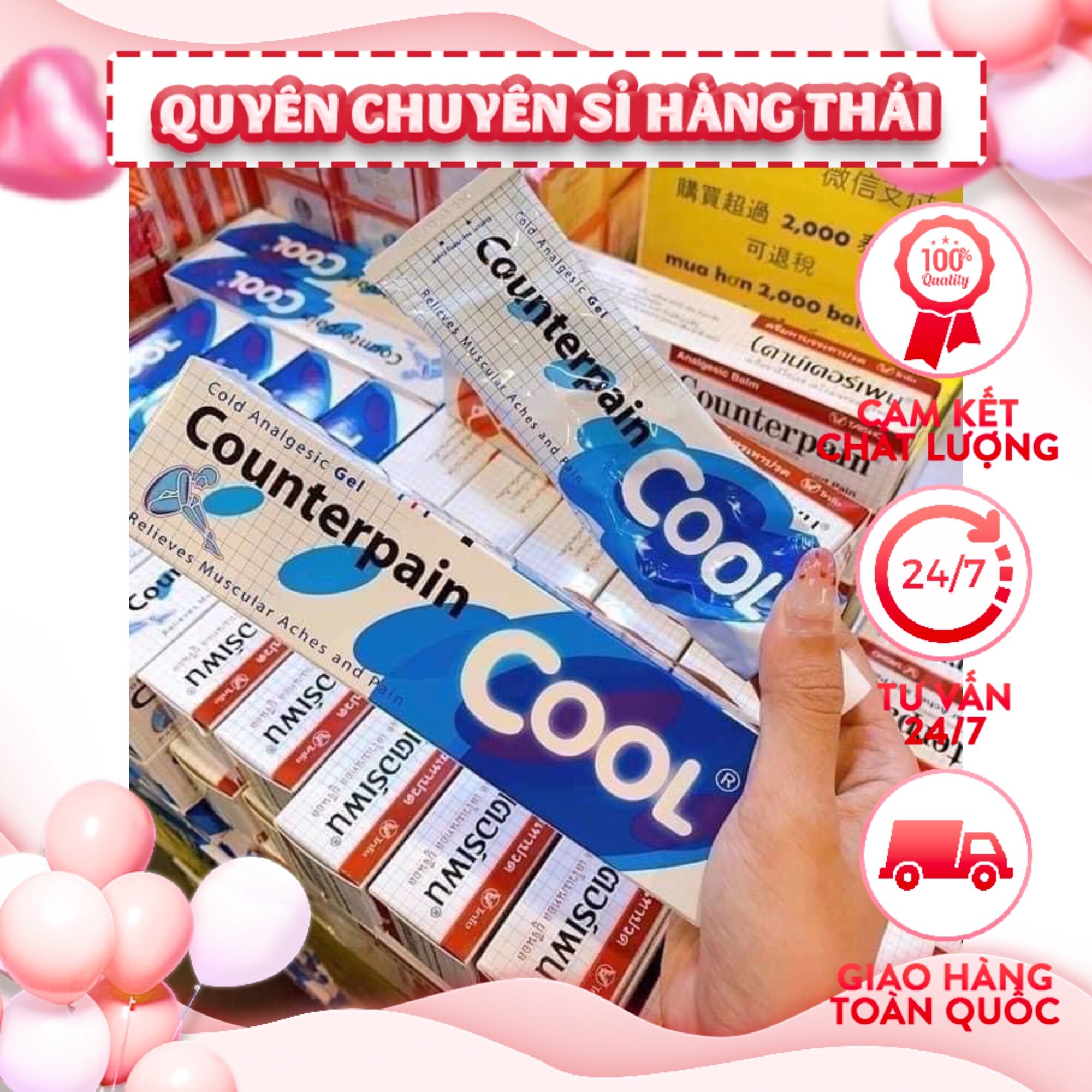 Dầu lạnh xoa bóp counterpain 120g thái lan