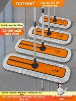 TEITEIRO | Dung Dịch Lau Chùi Sàn Dành Cho Sử Dụng Thương Mại