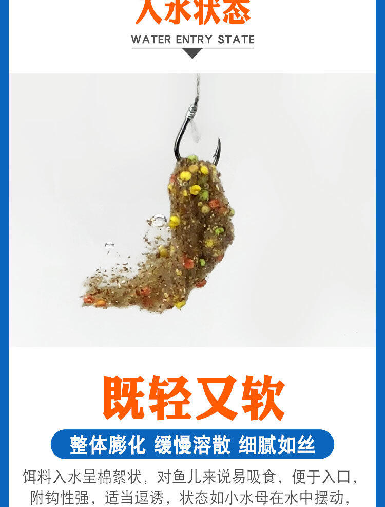 Bột Tơ Nhện Hàng Công Ty