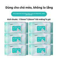 hipidog | Khăn ướt cho thú cưng Khăn ướt cho chó và mèo Khăn ướt không cần rửa Khăn ướt dùng để lau hậu môn và vết bẩn mắt Khăn ướt dùng để vệ sinh cho chó và mèo