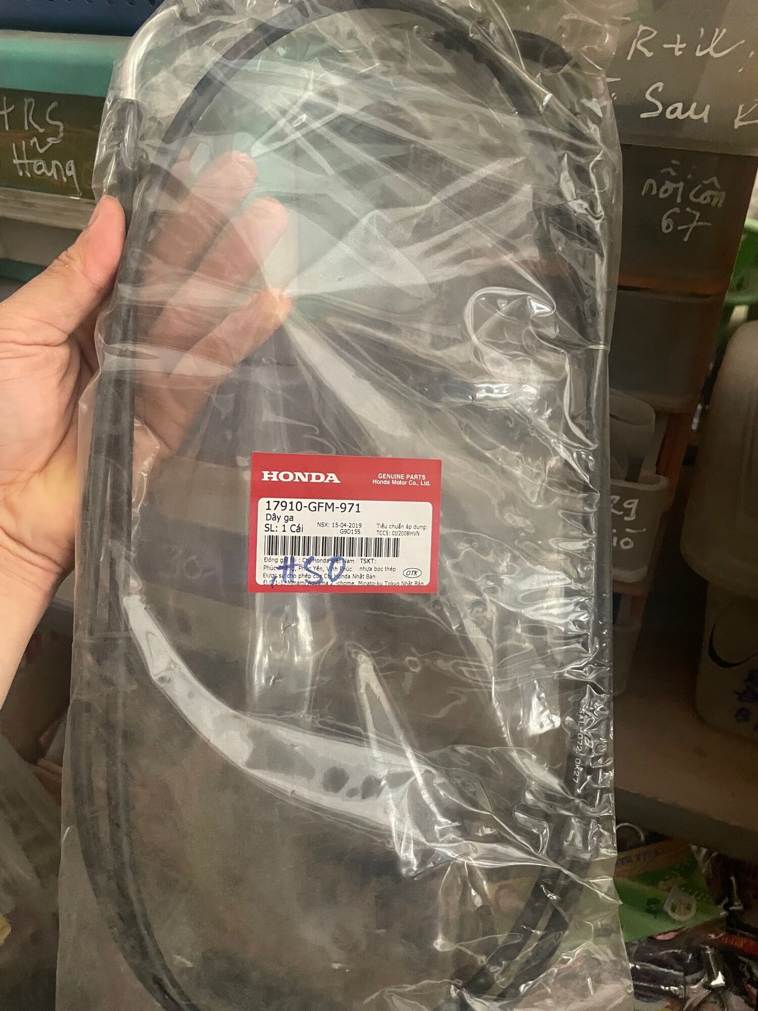 Dây ga scr/lead 110 chính hãng
