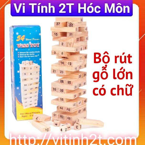 Bộ đồ chơi rút gỗ size lớn có số