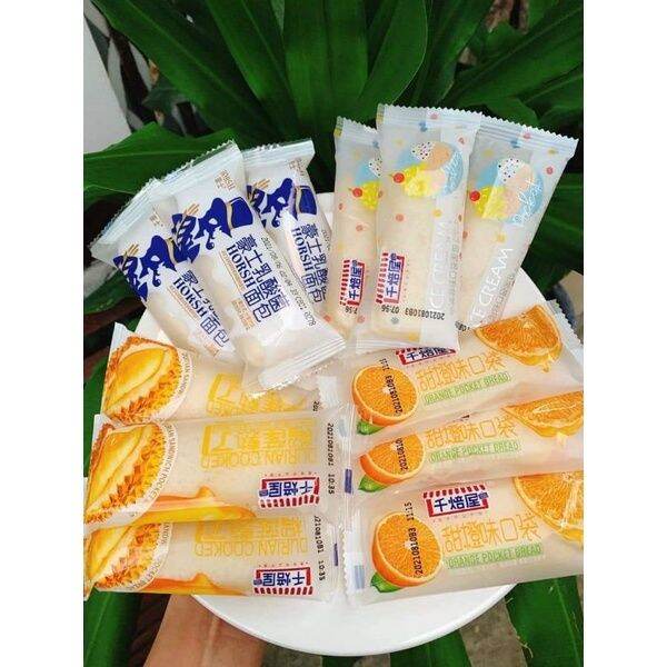1kg bánh sữa chua tự chọn vị truyền thống/ phomai/ sầu riêng/ cam
