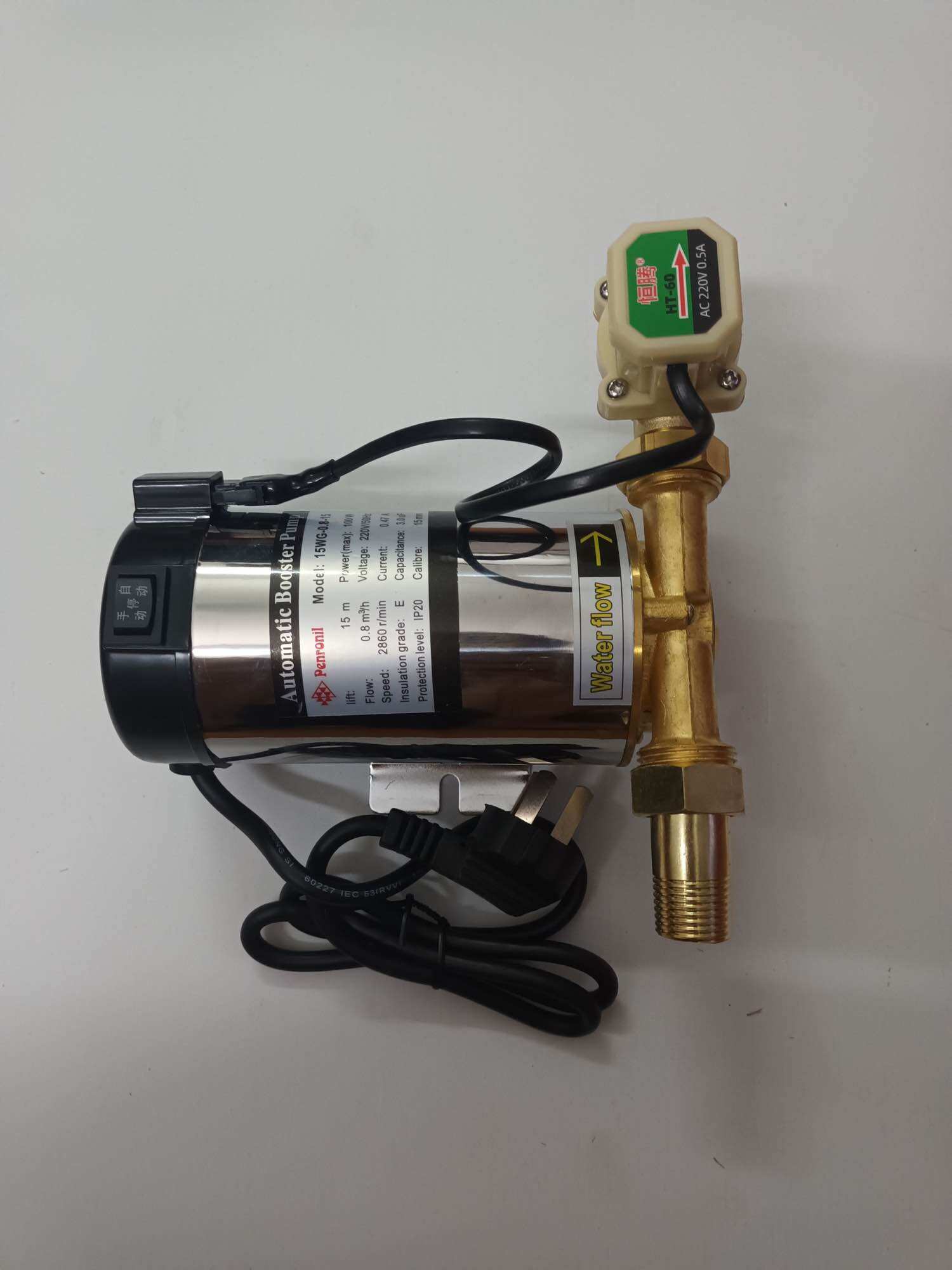 bơm tăng áp bơm tăng áp mini