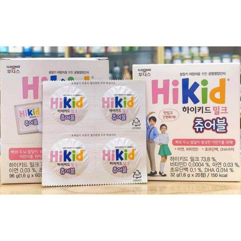 Sữa Hikid Dạng Kẹo Hộp 20 viên - Hộp 60 viên
