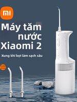 Miui | Máy Súc Miệng Nước Điện Tử Tiện Lợi Chỉnh Nha