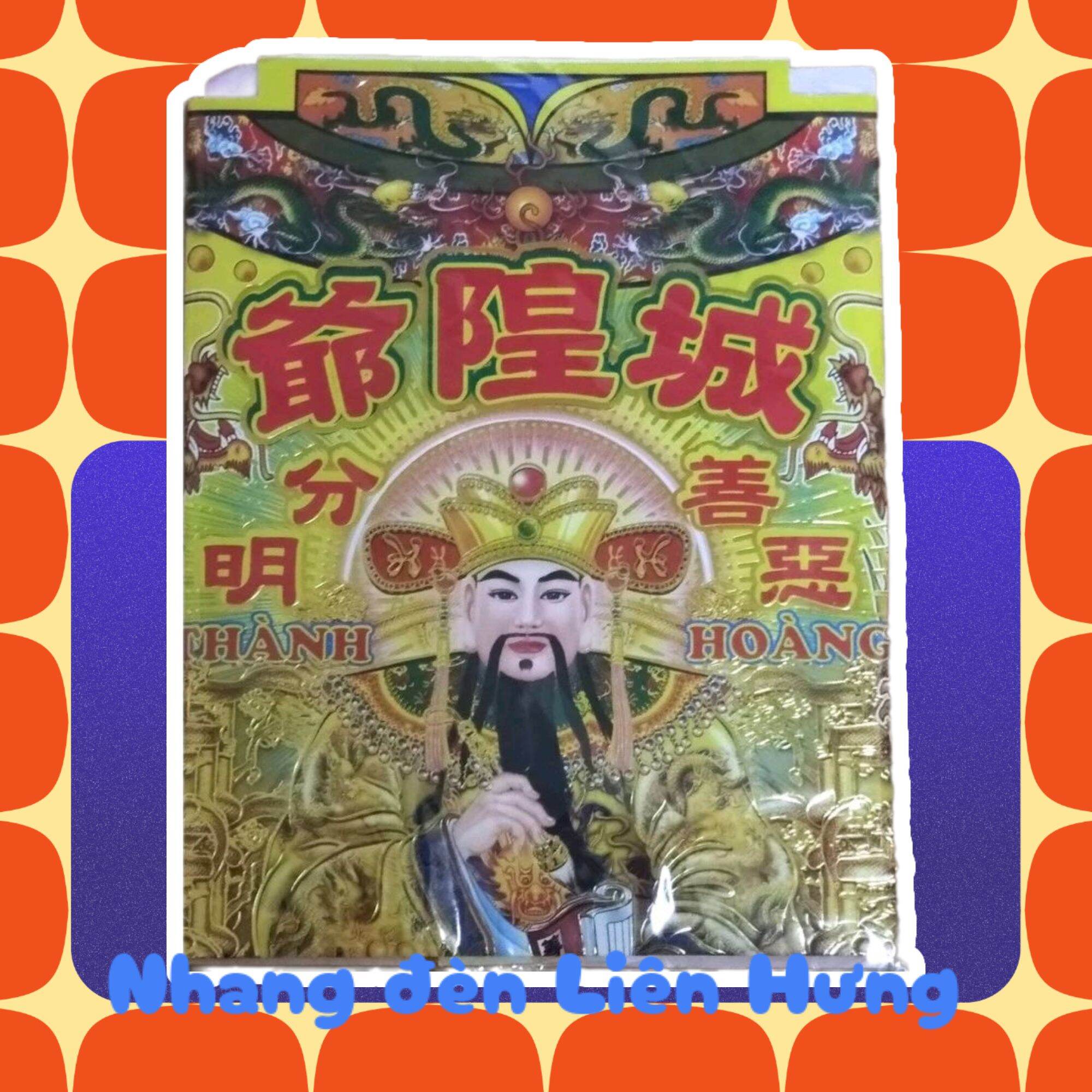 1 bộ giấy cúng Thành Hoàng