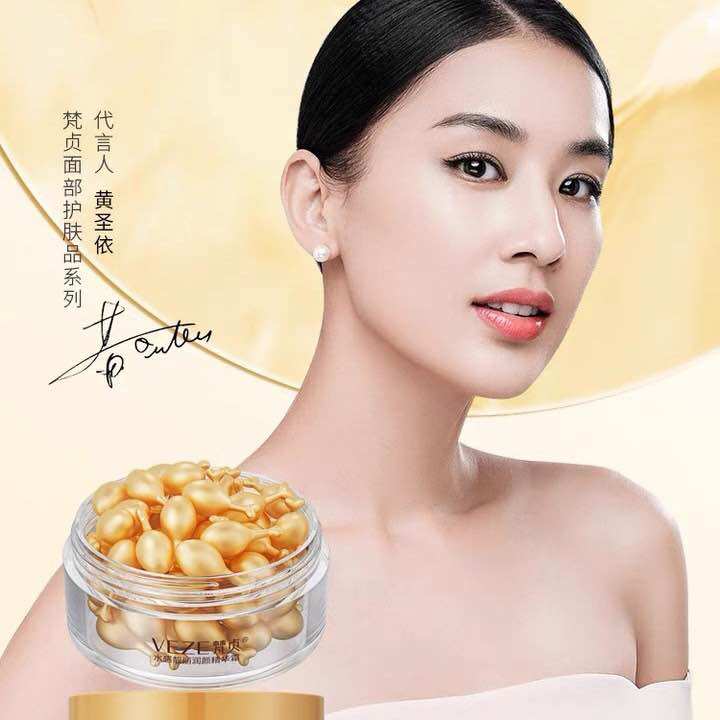 Hộp 30 Viên Dưỡng Tinh Chất Ngọc Trai