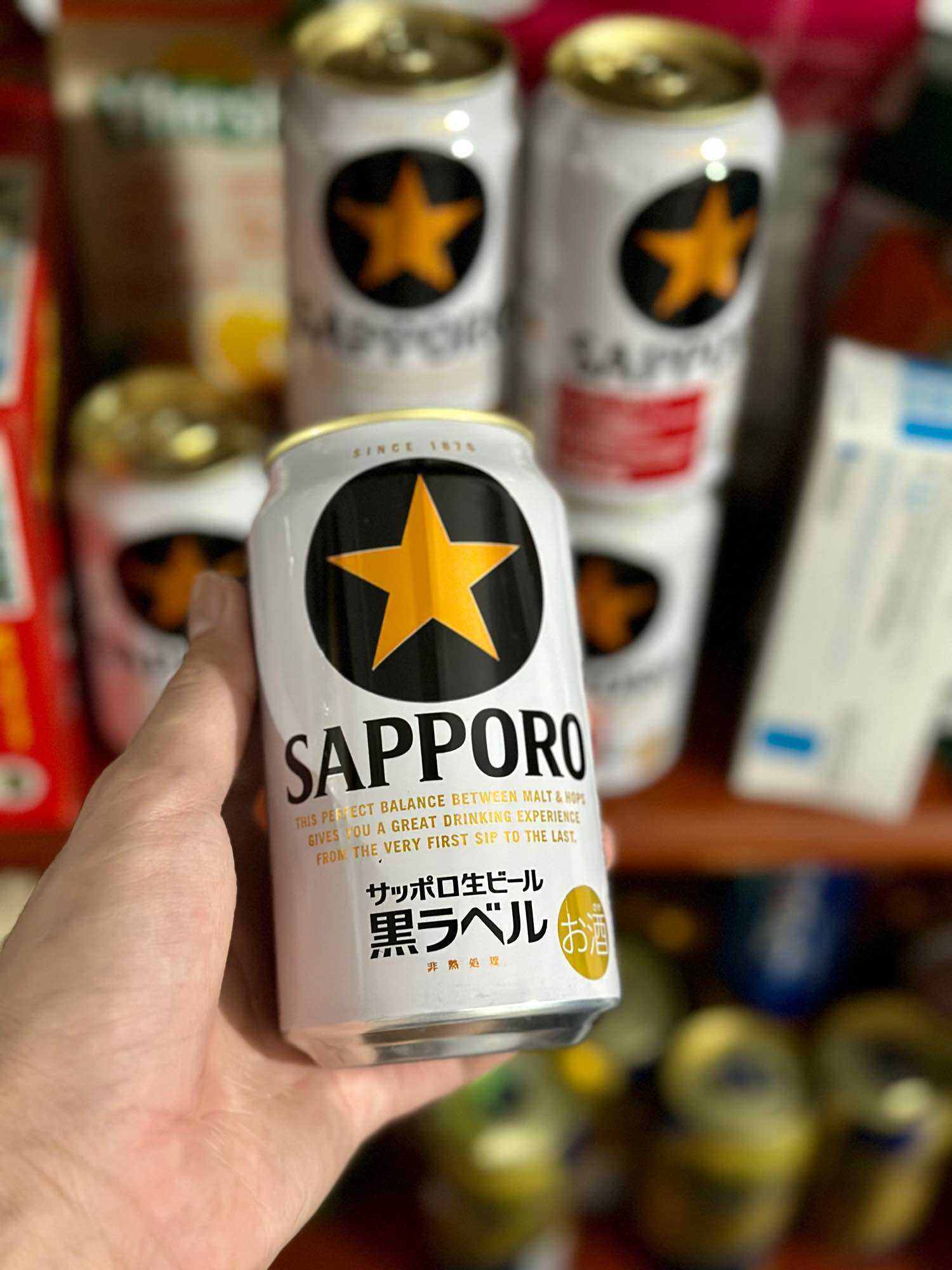 Bia SAPORO Nhật Bản Siêu Ngon 350ml - Lốc 1 Lon