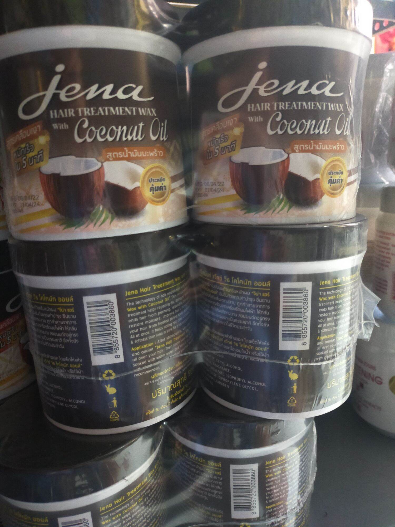 Ủ tóc hương dừa Jena 500gram
