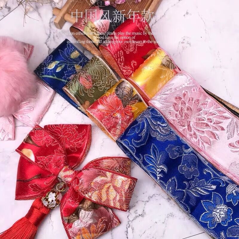 1M ruy băng gấm thêu cổ phong