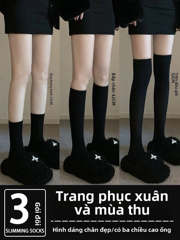 Tất Dài Đến Giữa Bắp Chân Màu Đen Cho Nữ Mùa Hè Và Xuân Tất Dài qua Đầu Gối Tất Dài Đến Đầu Gối Tất 