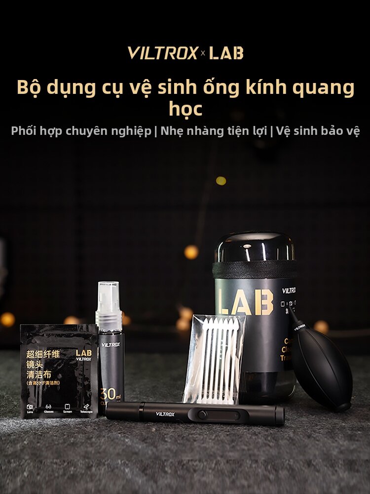 VILTROX(Viltrox) | Bộ Dụng Cụ Làm Sạch Ống Kính và Màn Hình