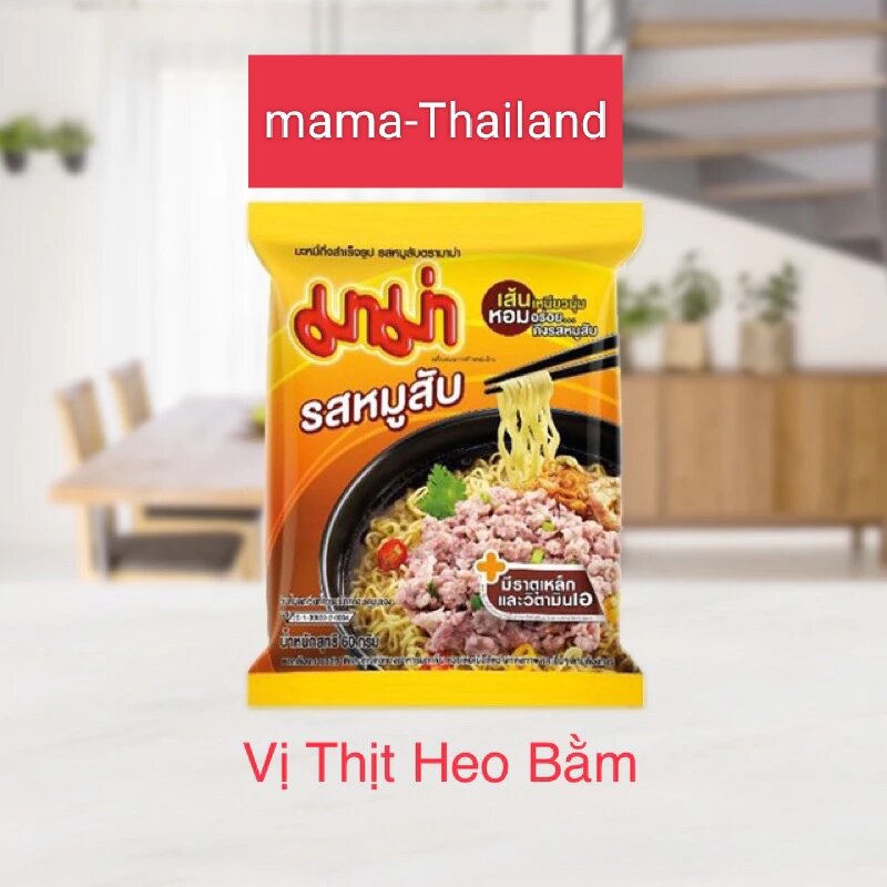 Mì gói mama Thái Lan 60gr (7 loại/thùng 30 gói)