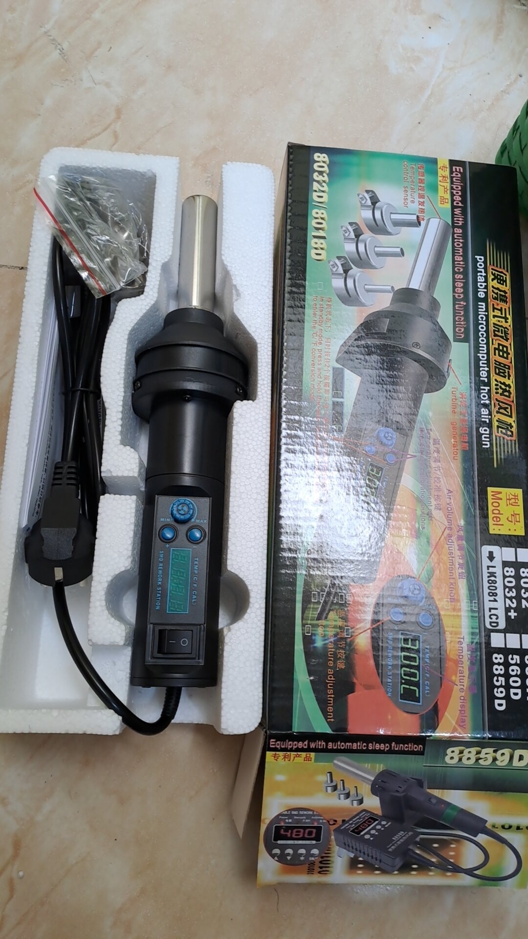 Máy khò cầm tay 8018 LCD