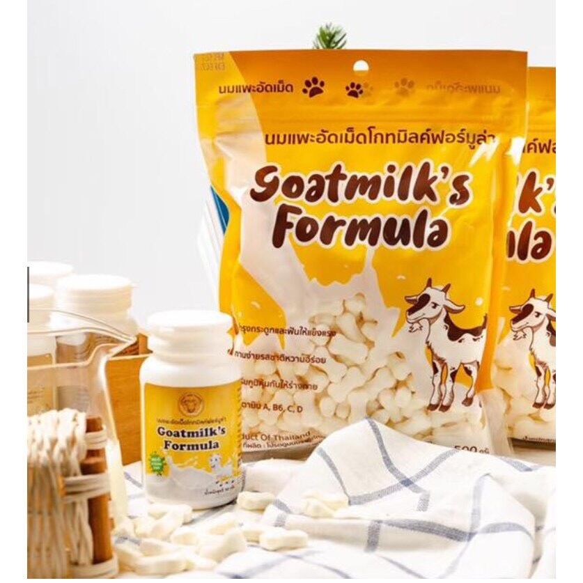 Xương thưởng sữa dê Goat's Milk Formula bổ sung canxi dành cho thú cưng 500g