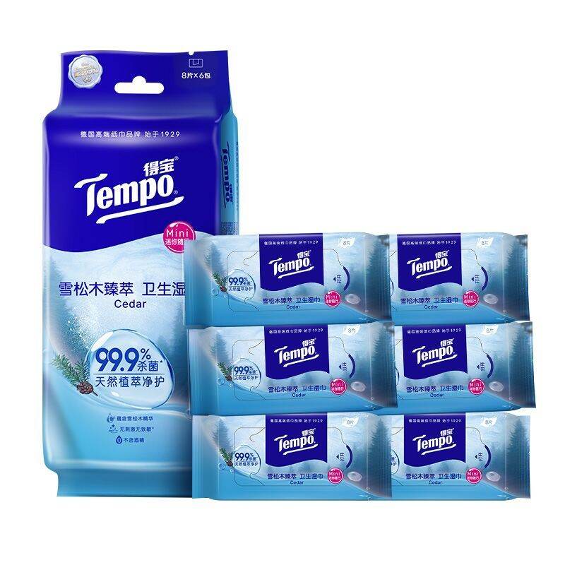 Tempo | Khăn Ướt Đi Du Lịch Hương Đàn Bách Kháng Khuẩn
