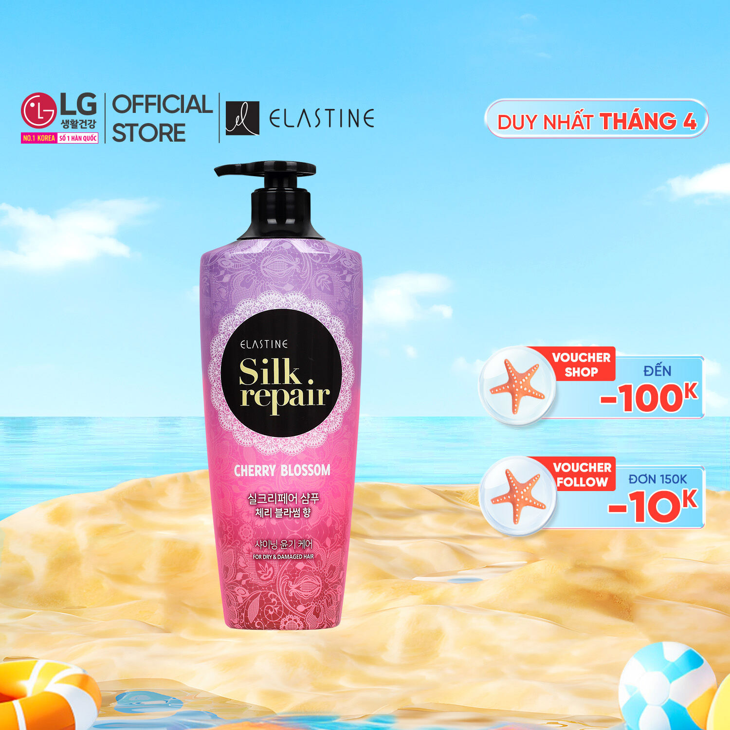 [Elastine Official] Dầu gội chăm sóc và nuôi dưỡng tóc Elastine Silk Repair 550ml - Hương Hoa Anh Đào