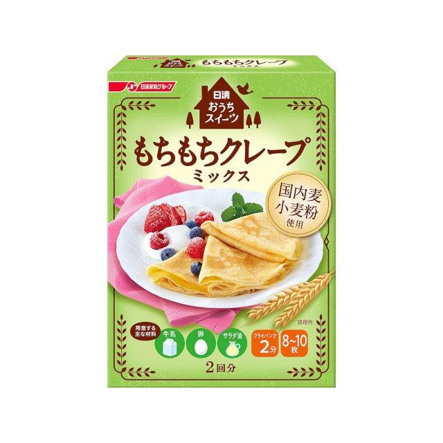 Bột làm bánh xếp gạo nếp nissin