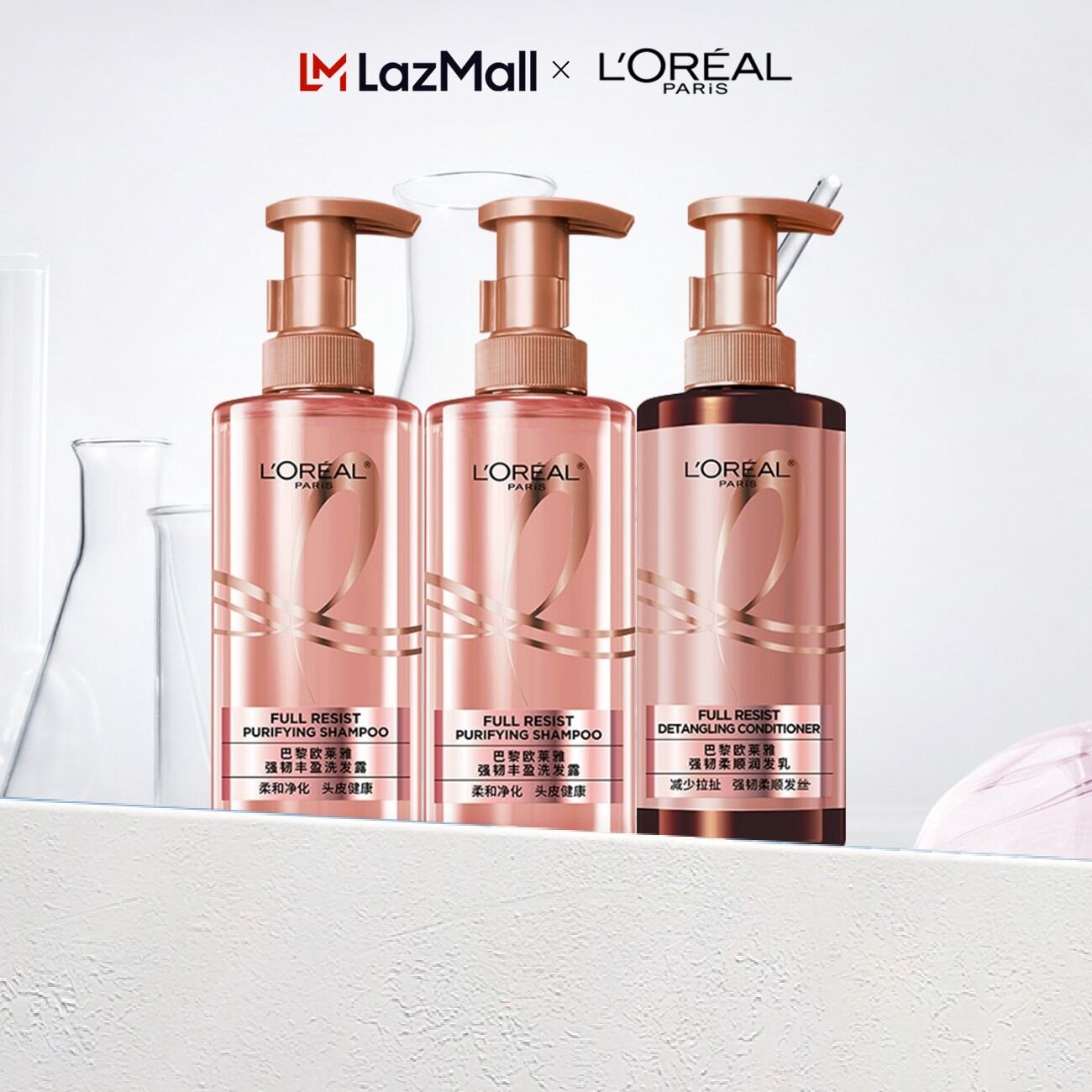 Bộ đôi dầu gội x2 và dầu xả ngăn ngừa  giảm gãy rụng tóc giúp tóc chắc khỏe L’oreal Paris Elseve Full Resist Anti Hair - Virtual