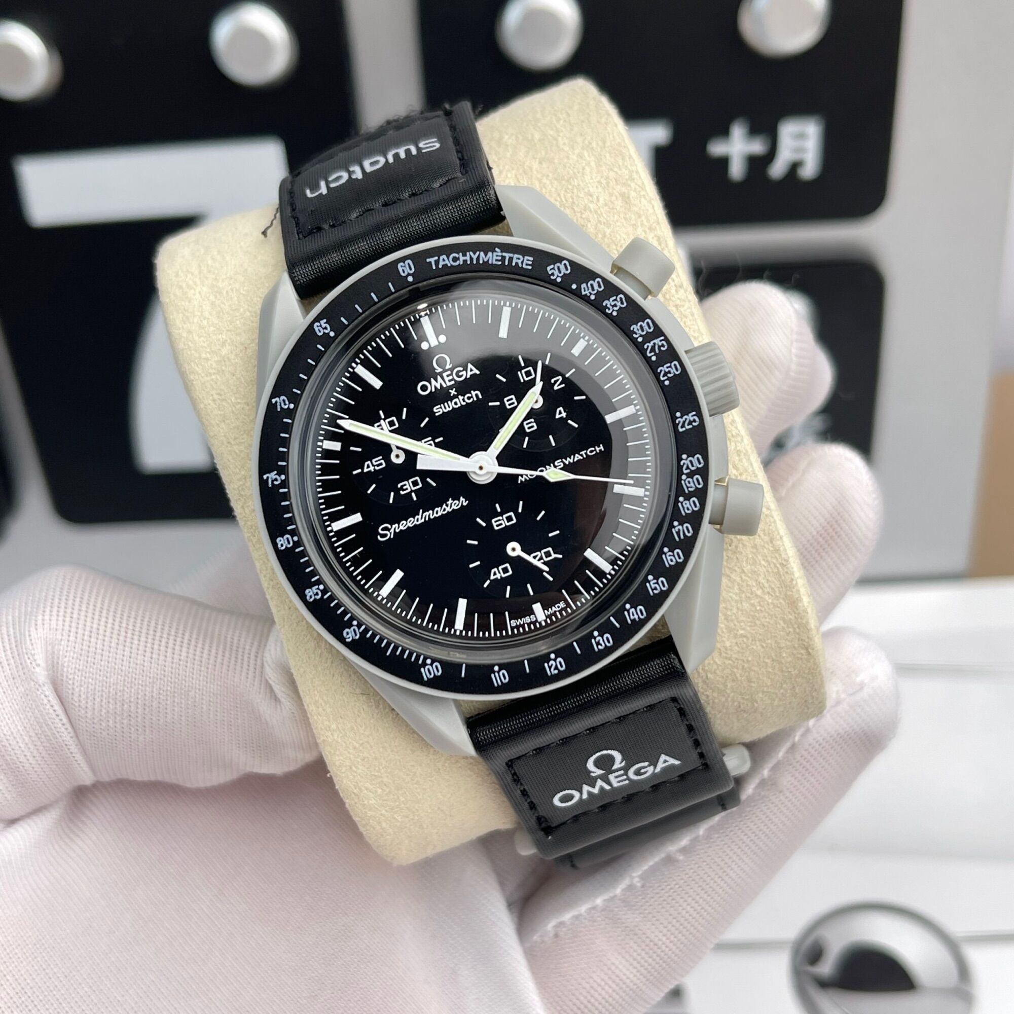 ĐỒNG HỒ O M E G A SEAMASTER TO THE MOON
