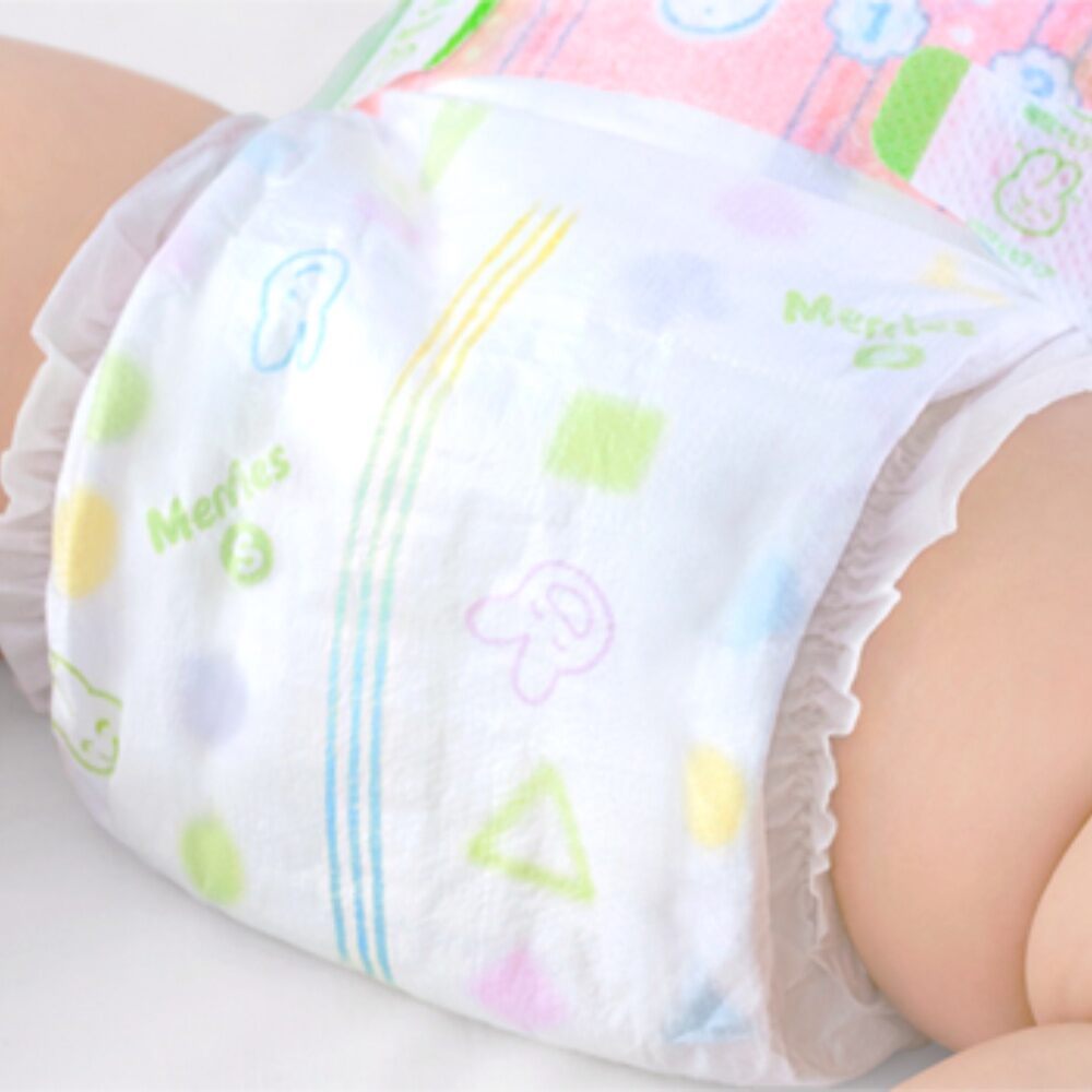 Bỉm merries nội địa nhật cộng miếng