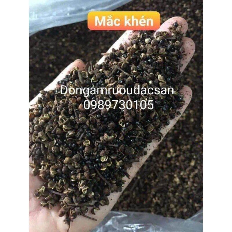 Mắc khén rừng làm gia vị 500G