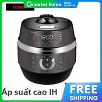 Cuckoo | Nồi cơm áp suất Cuckoo IH 2ATM cho 6 người//Nấu nhanh, quà cưới, Cuchen