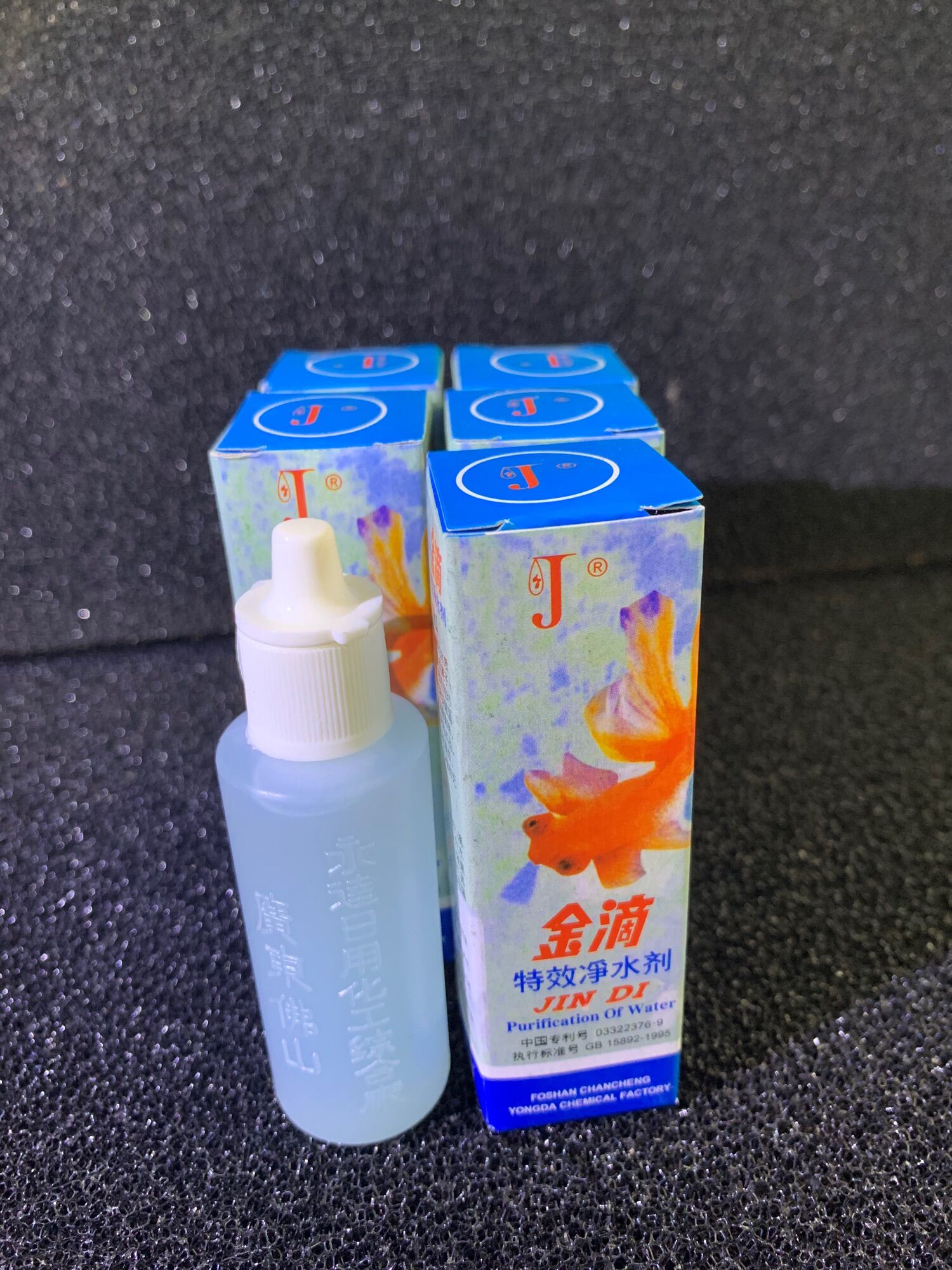 JIN DI dung dịch làm trong nước hồ cá chai 30ml
