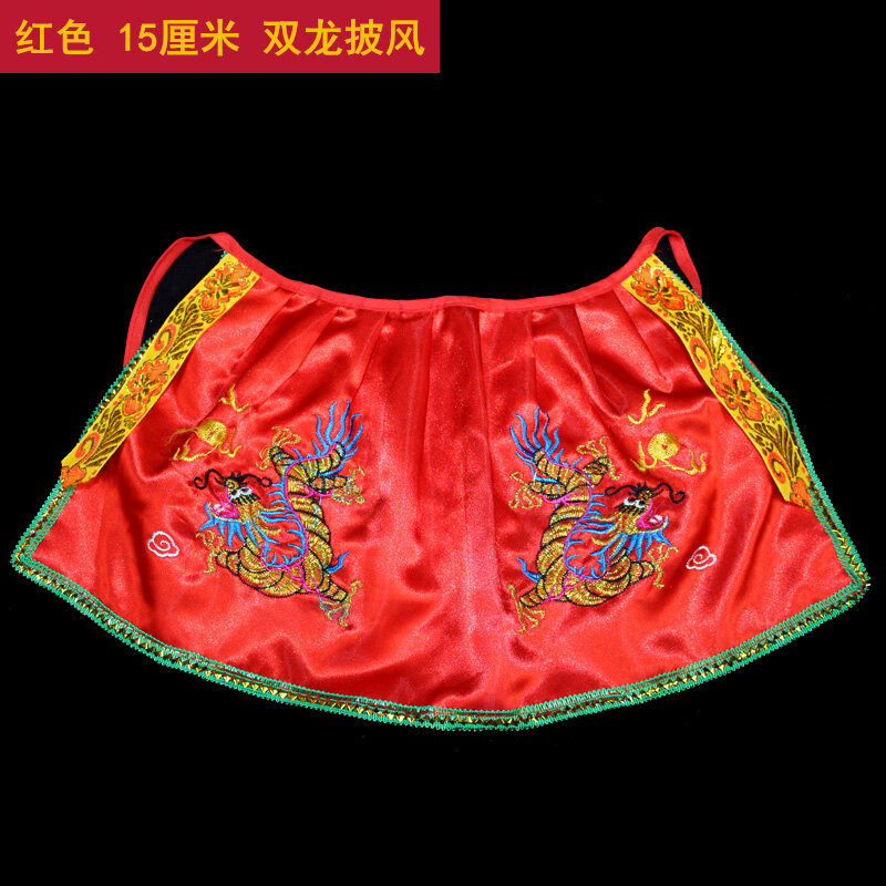 Áo choàng quan công áo choàng tượng phật quan vũ thần tài quan vũ áo choàng tượng thần phật áo phật thần minh bồ tát áo phật tiểu song long bào 30cm
