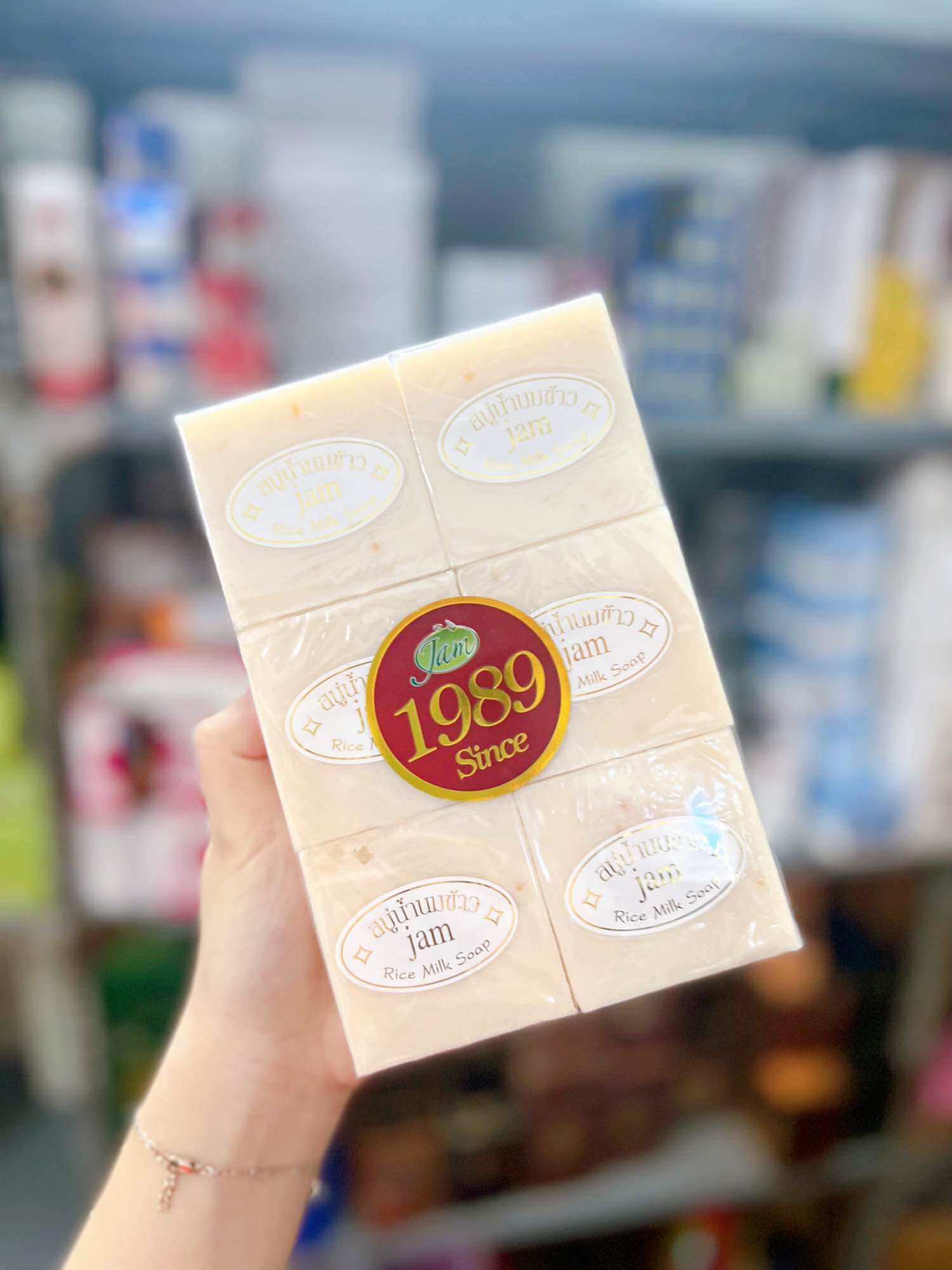 1 lố xà phòng trắng da cám gạo thái lan rice milk soap thái lan