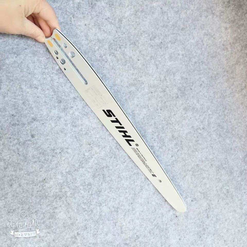 Lam cưa xích nhọn Still ( 35 cm)