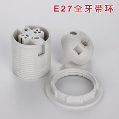 Đui đèn đui đèn e27 e14 đui đèn phụ kiện trang trí đèn bàn đèn tiếp đất đui đèn kiểu thẻ phòng trưng bày ngàm xoáy