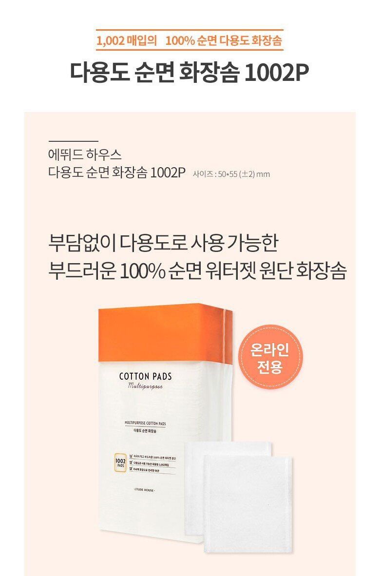 Bông tẩy trang ETUDE HOUSE 1002P