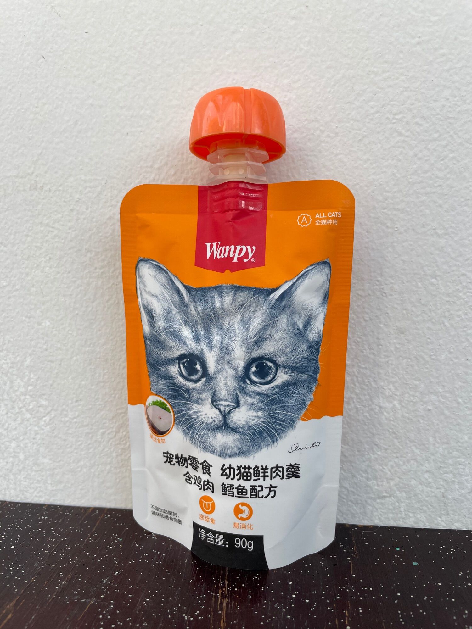 [HCM] Wanpy nắp vặn - Pate cho mèo