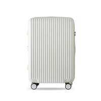 Diplomat | Password-Protected Luggage Large Capacity Suitcase