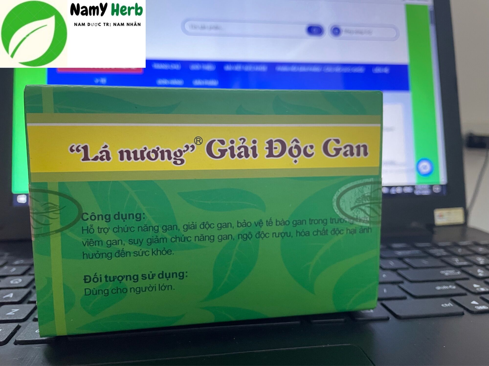 Lá nương Giải Độc