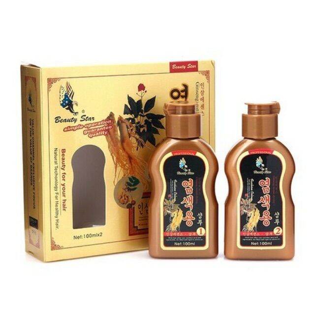 Rẻ vô địch] dầu gội đen tóc nhân sâm beauty star hàn quốc