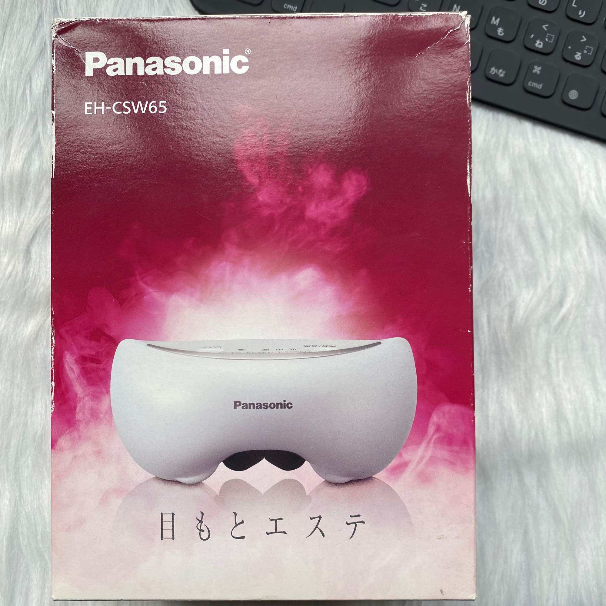 Máy massage mắt 🔥 FREESHIP 🔥 Panasonic EH-SW65 likenew nội địa