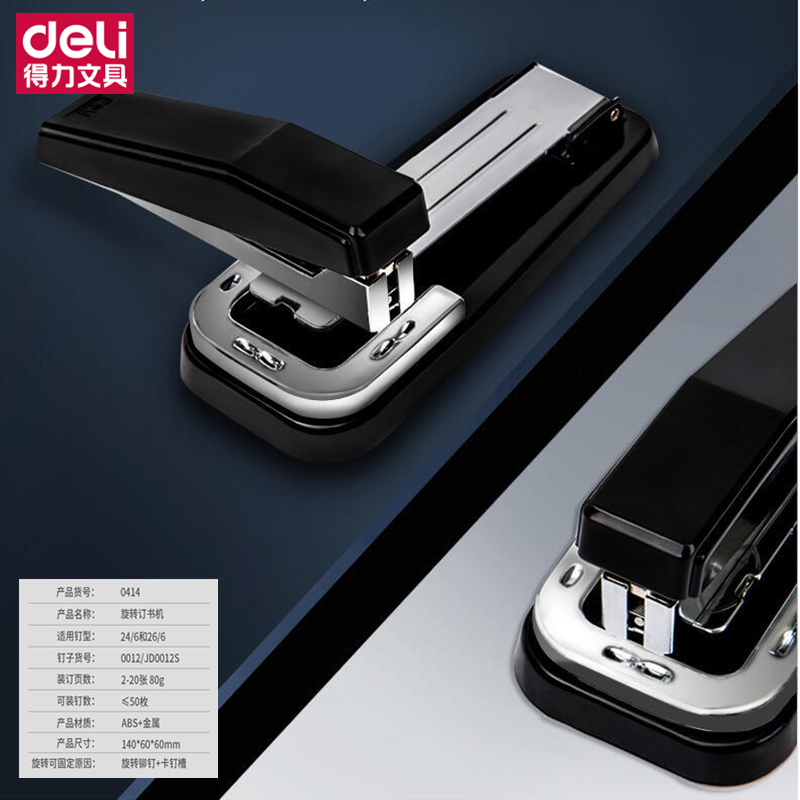 Vật dụng văn phòng 0325 deli dập ghim cỡ lớn 0305 dập ghim loại nhỏ dập ghim cỡ nhỏ dập ghim học sinh cỡ vừa máy dập ghim sách học sinh dập ghim