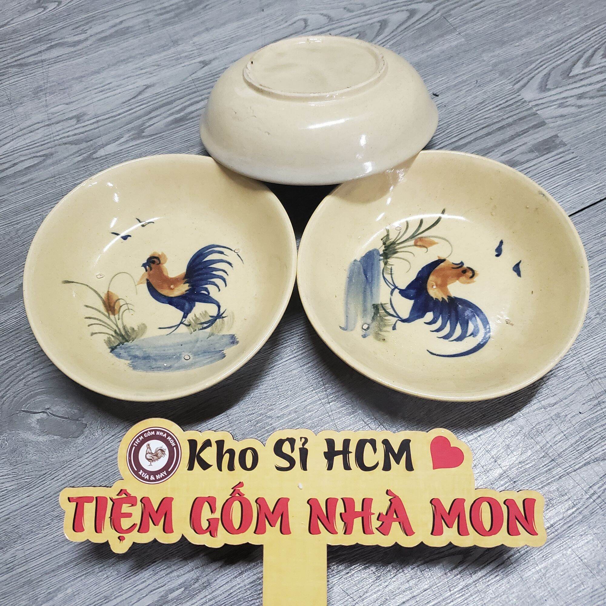 COMBO 2c DĨA GÀ XƯA (lồng sâu) MS*032 (Kiểu ngẫu nhiên)